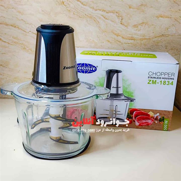 خردکن زومیت 3 لیتر مدل Zoomit ZM-1834